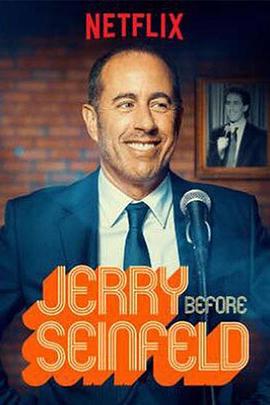 宋飞之前是杰瑞 Jerry Before Seinfeld 高清迅雷网盘下载