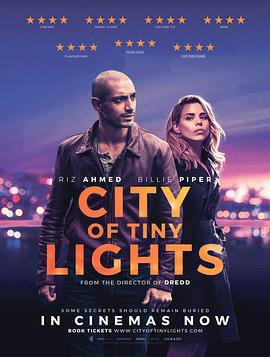 微光之城 City of Tiny Lights 高清迅雷网盘下载