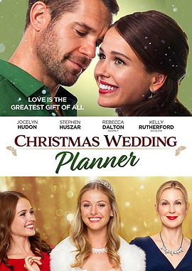 圣诞婚礼策划师 Christmas Wedding Planner 高清迅雷网盘下载