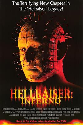 养鬼吃人5：地狱 Hellraiser: Inferno 高清迅雷网盘下载