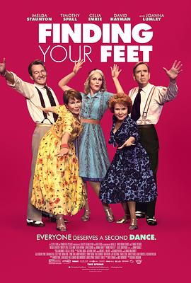 追随你脚步 Finding Your Feet 高清迅雷网盘下载