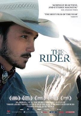 骑士 The Rider 高清迅雷网盘下载