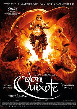 这个男人来自疯狂世界 The Man Who Killed Don Quixote 高清迅雷网盘下载