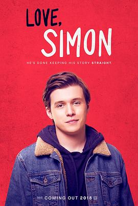 爱你，西蒙 Love, Simon 高清迅雷网盘下载