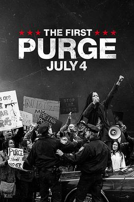 人类清除计划4 The First Purge 高清迅雷网盘下载