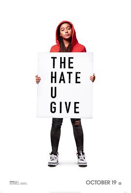 你给的仇恨 The Hate U Give 高清迅雷网盘下载