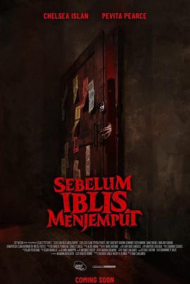 恶魔的请柬 Sebelum Iblis Menjemput 高清迅雷网盘下载