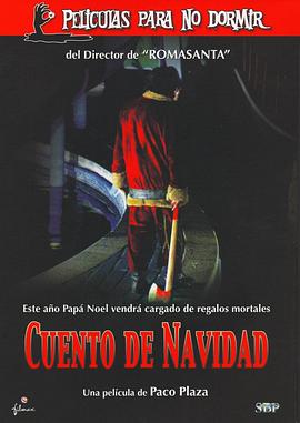 惊魂圣诞节 Películas para no dormir: Cuento de navidad 高清迅雷网盘下载