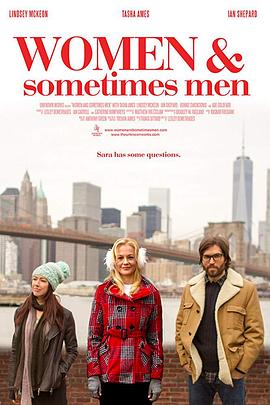 女人,有时是男人 Women and Sometimes Men 高清迅雷网盘下载