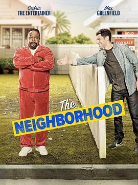 东邻西舍 第一季 The Neighborhood Season 1 高清迅雷网盘下载