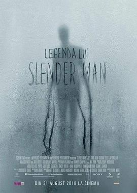 瘦长鬼影 Slender Man 高清迅雷网盘下载