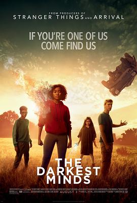 黑暗心灵 The Darkest Minds 高清迅雷网盘下载