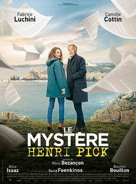 神秘的亨利·皮克 Le mystère Henri Pick 高清迅雷网盘下载