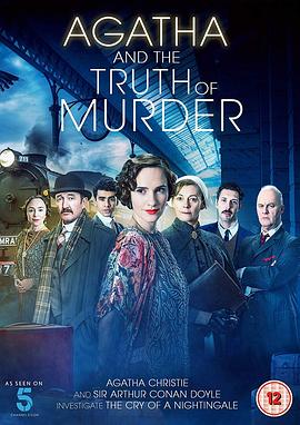 阿加莎与谋杀的真谛 Agatha and the Truth of Murder 高清迅雷网盘下载