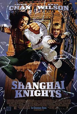 上海正午2：上海骑士 Shanghai Knights 高清迅雷网盘下载