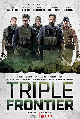 三方国界 Triple Frontier 高清迅雷网盘下载