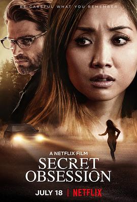 秘恋惊魂 Secret Obsession 高清迅雷网盘下载