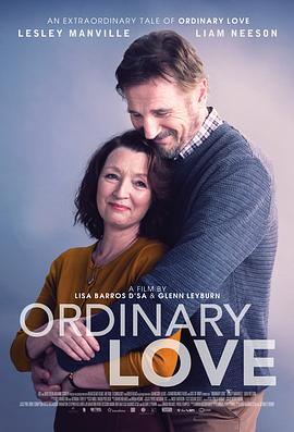 爱在人间 Ordinary Love 高清迅雷网盘下载