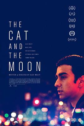 猫与月亮 The Cat and the Moon 高清迅雷网盘下载