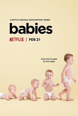 宝宝的第一年 第一季 Babies Season 1 高清迅雷网盘下载