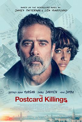 明信片杀戮 The Postcard Killings 高清迅雷网盘下载