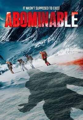 雪怪惊魂 Abominable 高清迅雷网盘下载