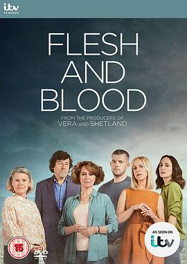 血肉之躯 Flesh and Blood 高清迅雷网盘下载