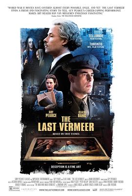 最后的维米尔 The Last Vermeer 高清迅雷网盘下载