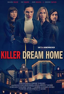 完美杀手之家 Killer Dream Home 高清迅雷网盘下载