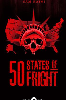 惊悚50州 第一季 50 States of Fright Season 1 高清迅雷网盘下载