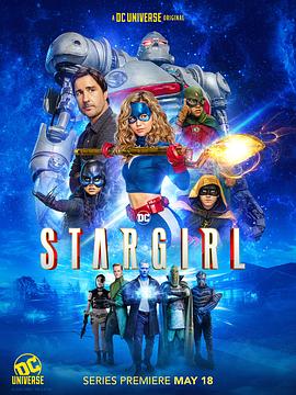 逐星女 第一季 Stargirl Season 1 高清迅雷网盘下载