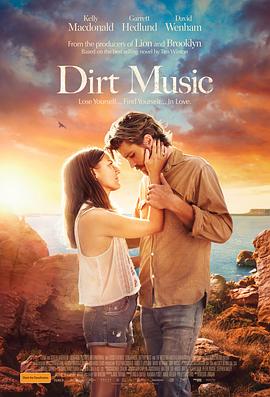 尘音 Dirt Music 高清迅雷网盘下载