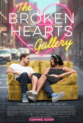 心碎画廊 The Broken Heart Gallery 高清迅雷网盘下载