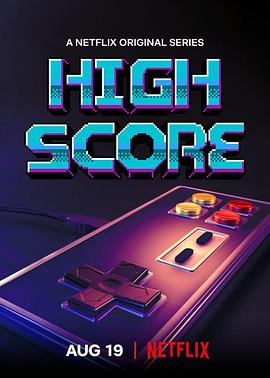 剑指高分 High Score 高清迅雷网盘下载