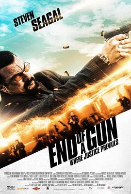 终结武器 End of a Gun 高清迅雷网盘下载