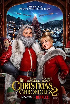 拯救圣诞记2 The Christmas Chronicles 2 高清迅雷网盘下载