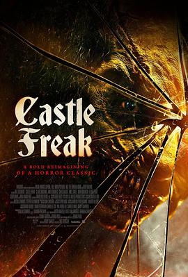 堡内怪胎 Castle Freak 高清迅雷网盘下载