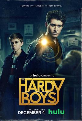 哈迪兄弟 第一季 The Hardy Boys Season 1 高清迅雷网盘下载