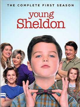 小谢尔顿 第一季 Young Sheldon Season 1 高清迅雷网盘下载