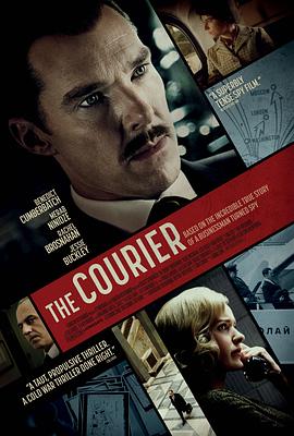 信使 The Courier 高清迅雷网盘下载