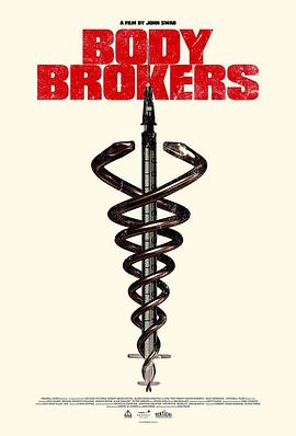 经纪人 Body Brokers 高清迅雷网盘下载