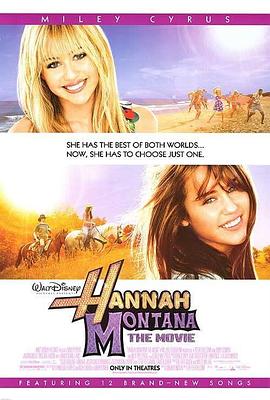 汉娜·蒙塔娜：电影版 Hannah Montana: The Movie 高清迅雷网盘下载