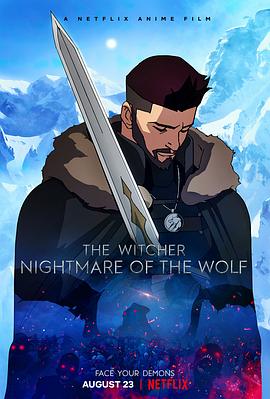 猎魔人：狼之噩梦 The Witcher: Nightmare of the Wolf 高清迅雷网盘下载