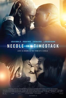 时栈中的指针 Needle in a Timestack 高清迅雷网盘下载