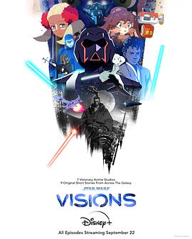 星球大战：幻境 第一季 Star Wars: Visions Season 1 高清迅雷网盘下载