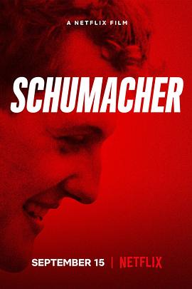 舒马赫 Schumacher 高清迅雷网盘下载