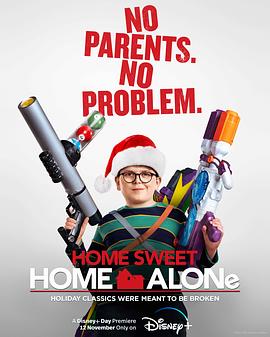 新小鬼当家 Home Sweet Home Alone 高清迅雷网盘下载