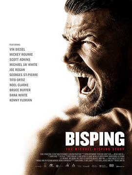 比斯平 Bisping 高清迅雷网盘下载