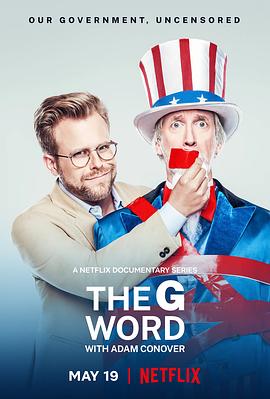 亚当·康诺弗：政府那些事 The G Word with Adam Conover 高清迅雷网盘下载