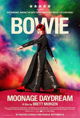 月球时代白日梦 Moonage Daydream 高清迅雷网盘下载